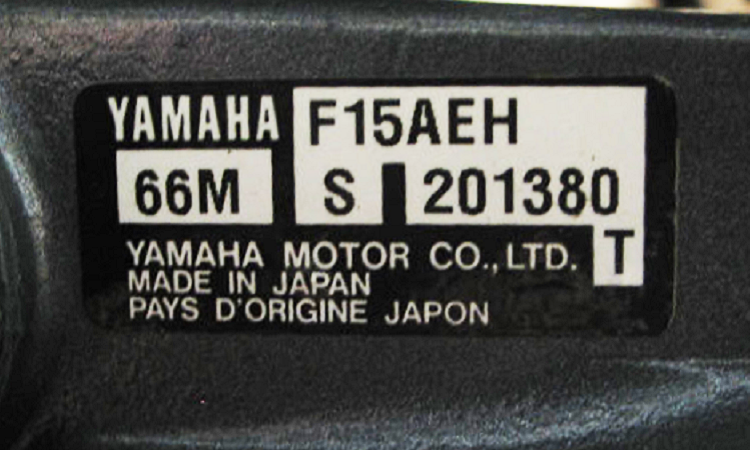 Número de serie Yamaha